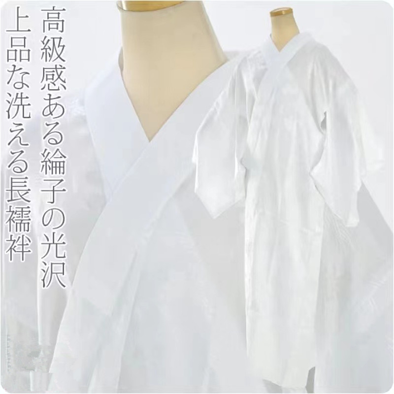 Traditional Japanese Men'S Formal Wear - メンズ着物下着 - 綿100% 極薄着物（下着）セット、フォーマルウェア用、複数色展開