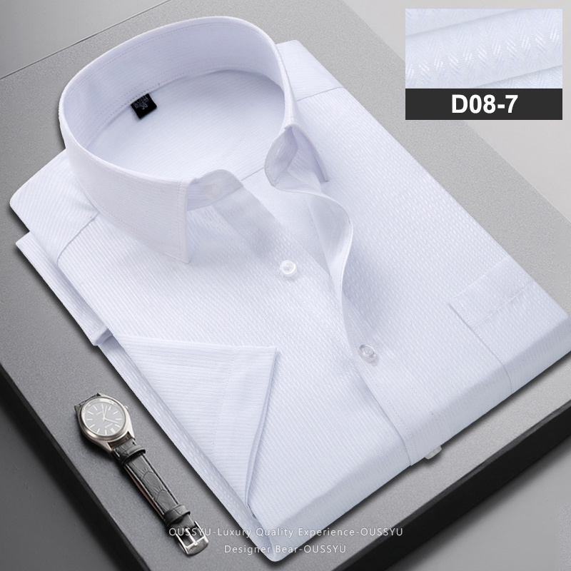 ブランド服メンズビジネスストライプ半袖シャツ 2026 夏仕 - Men Formal Wear Brands のレビューと価格